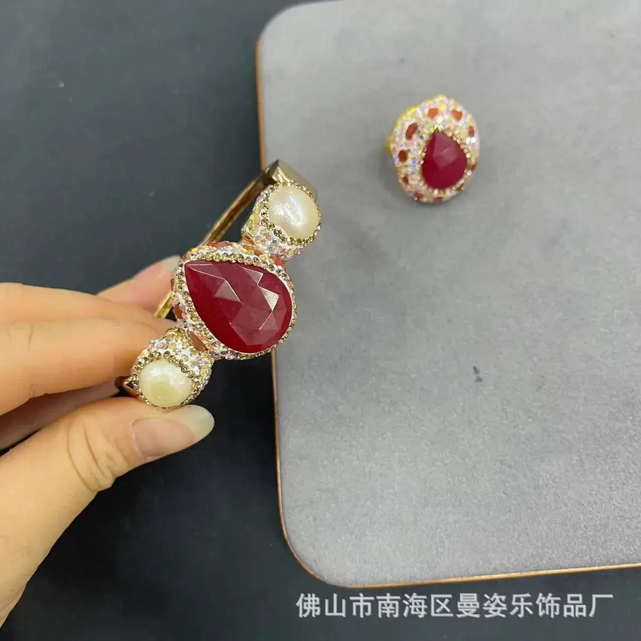 Natural Jade & Agate 4-Piece Jewelry Set