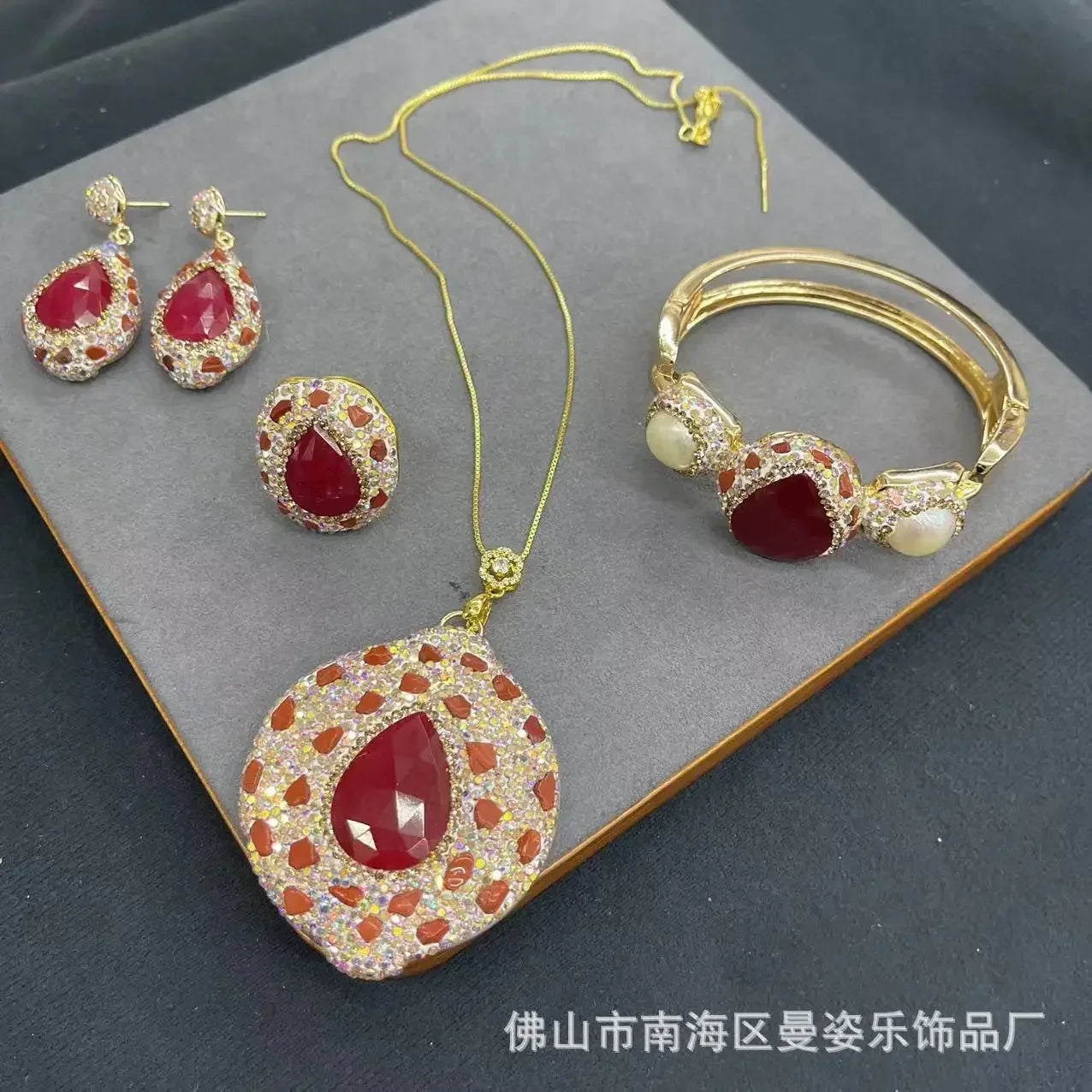 Natural Jade & Agate 4-Piece Jewelry Set
