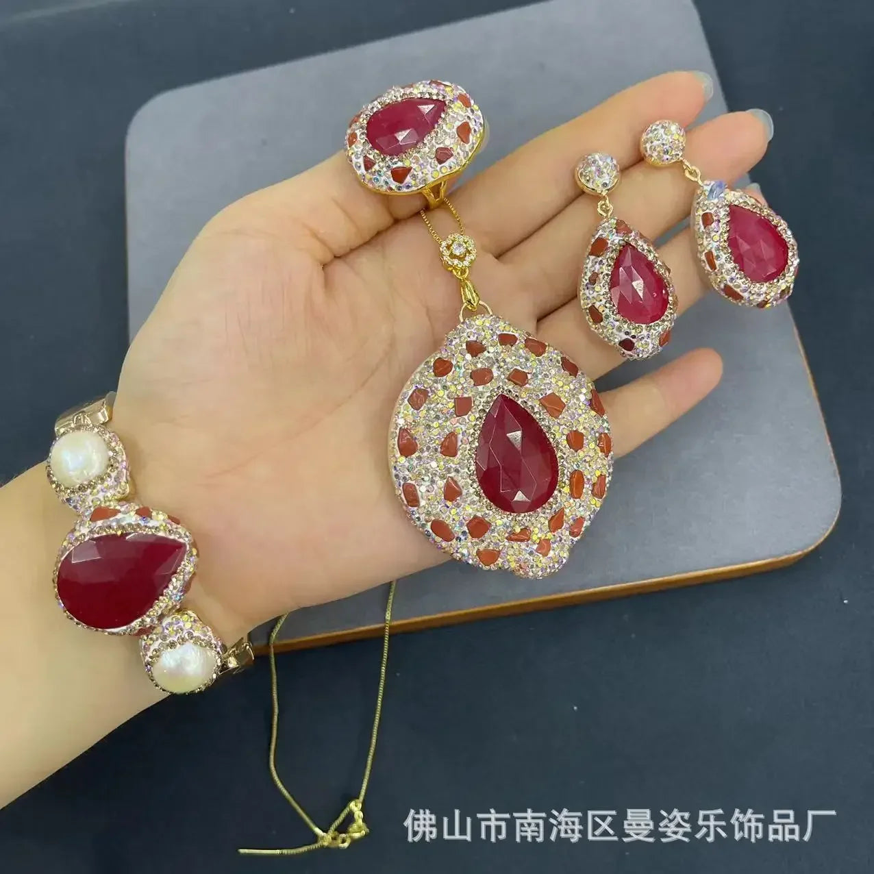 Natural Jade & Agate 4-Piece Jewelry Set